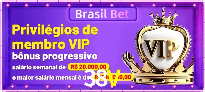 vip