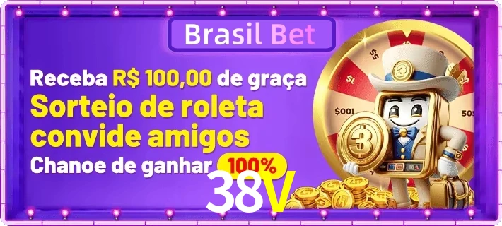 Promoções